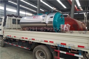  兩噸燃油燃氣熱水鍋爐