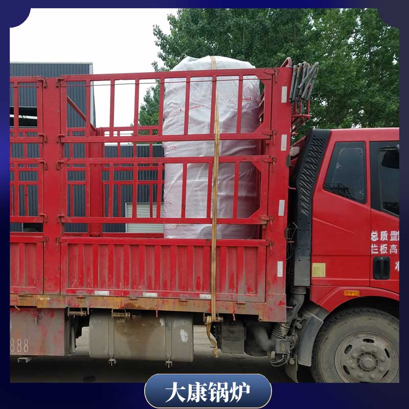 生物質(zhì)鍋爐與燃煤鍋爐