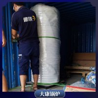 20噸燃煤鍋爐報價6噸口碑最好的