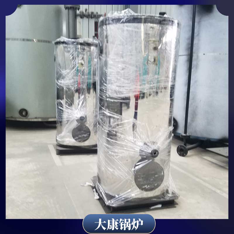 節能生物質鍋爐多少錢河南銀晨鍋爐集團電變頻鍋爐