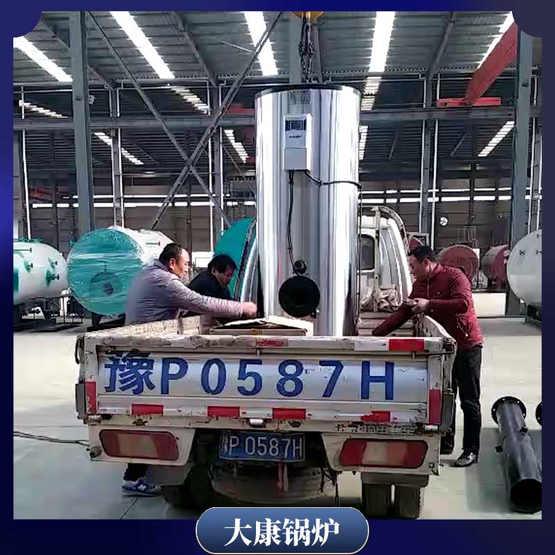 哪里有節(jié)能導熱油鍋爐太康縣銀晨鍋爐2t的熱水鍋爐