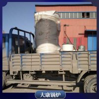 陜西14mw低氮導熱油爐