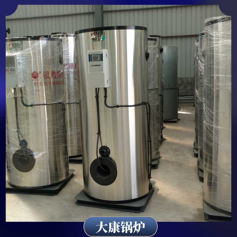 燃油燃氣鍋爐生產廠家2噸 3噸低碳美觀,使用壽命長,