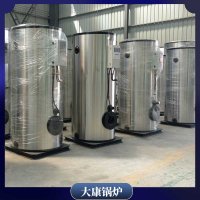 云南7000kw燃?xì)鉄崴仩t