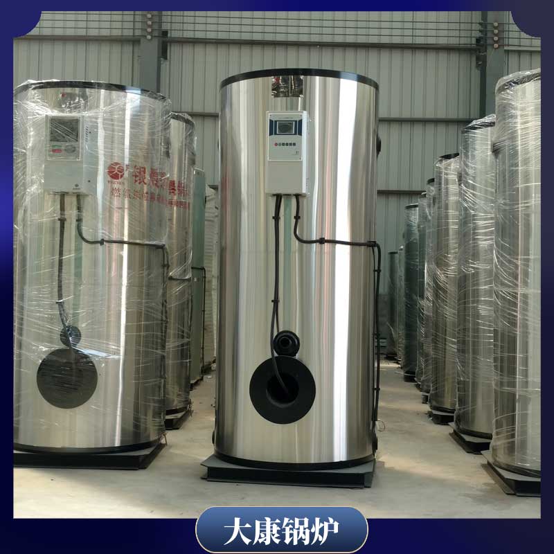 生物質(zhì)鍋爐10噸