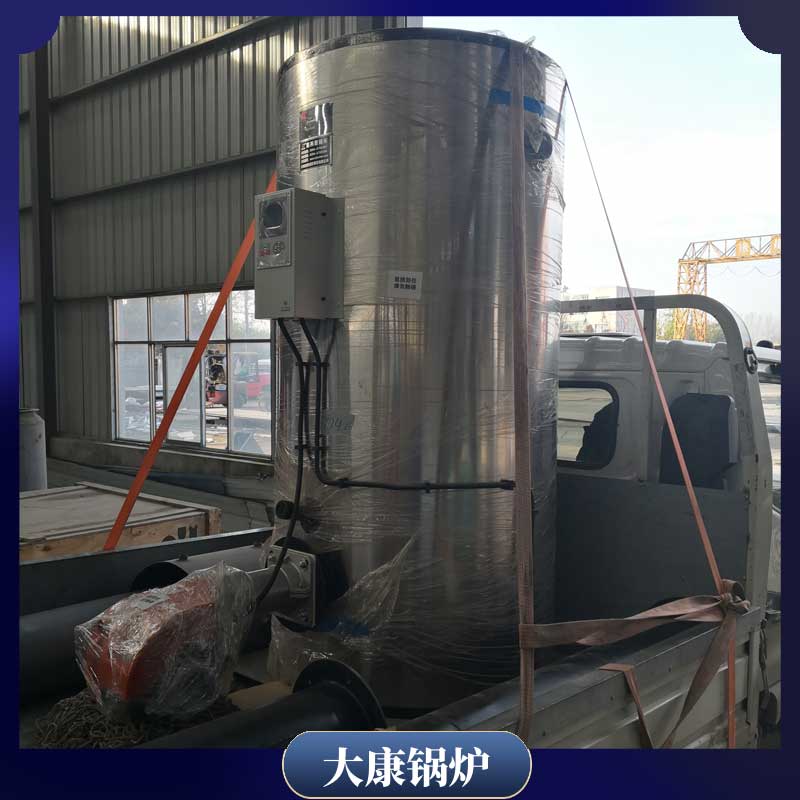 兩噸的導熱油鍋爐多少錢