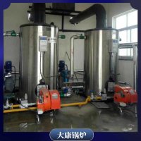 山西六噸低氮熱風(fēng)爐