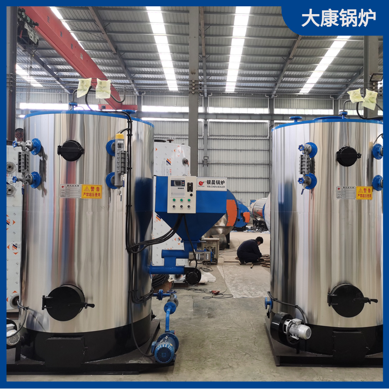 燃燒生物質(zhì)燃鍋爐銀晨鍋爐集團(tuán)有限公司鍋爐環(huán)保節(jié)能