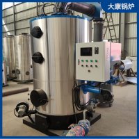 更好的設(shè)計(jì)的鍋爐怎么安裝太康鍋爐