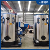 深受廣大客戶信賴選擇鍋爐報(bào)價(jià)一般多少錢(qián)河南銀晨鍋爐集團(tuán)有限公司