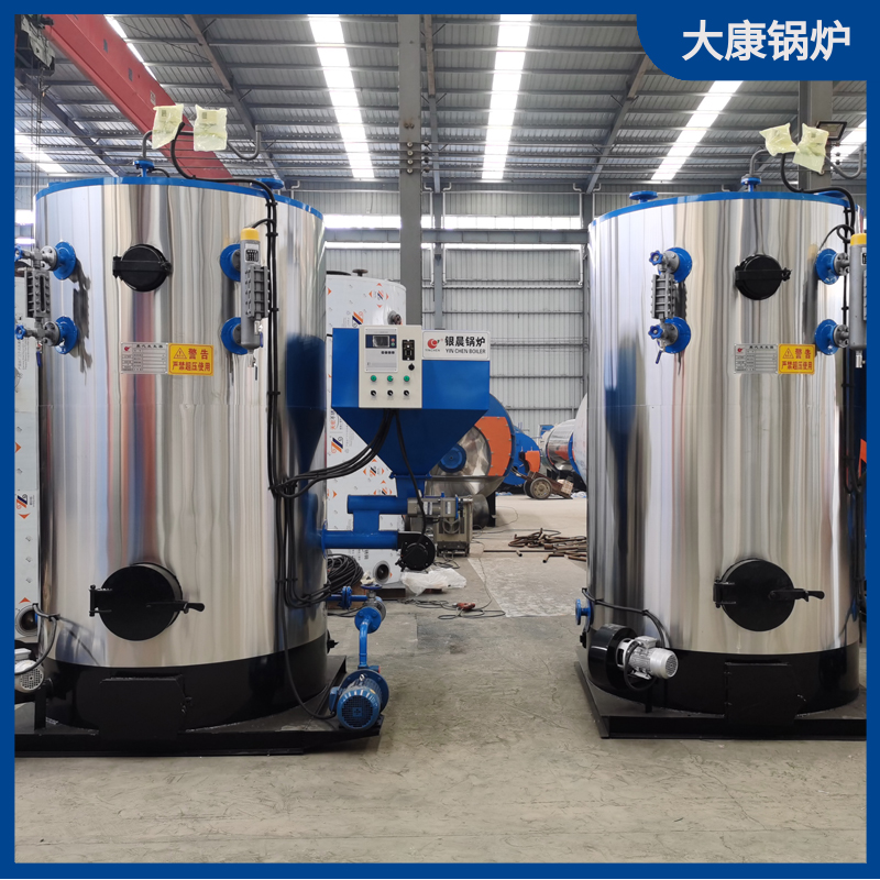 電蒸汽工業鍋爐