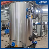 性能穩定電熱鍋爐 價格銀晨鍋爐集團有限公司