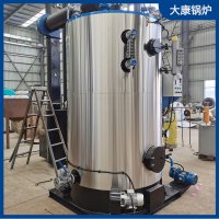 更安全的10噸天然氣鍋爐價格銀晨鍋爐公司