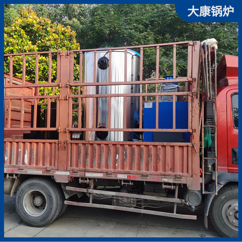 1噸燃電蒸汽發生器