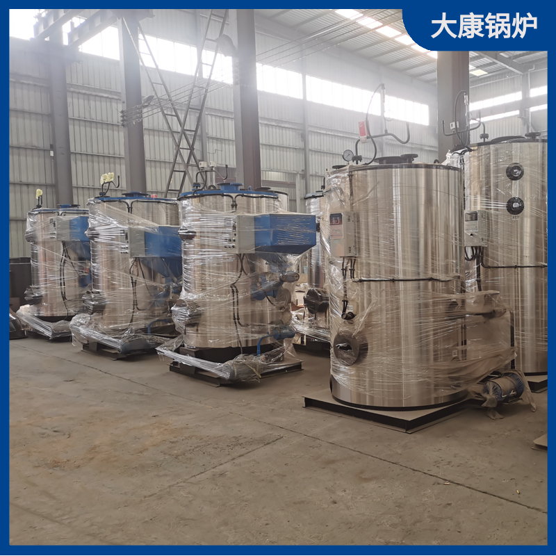 szs熱水燃?xì)忮仩t