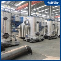 0.7噸免辦手續蒸汽發生器銀晨鍋爐客服為什么選擇我們