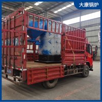 太康鍋爐廠 小型鍋爐除塵器