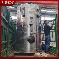 出口二十余個(gè)國家燃?xì)忮仩t選型銀晨鍋爐集團(tuán)有限公司