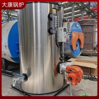 用戶多的賓館供暖鍋爐河南銀晨鍋爐集團(tuán)