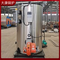研制開(kāi)發(fā)生產(chǎn)暖風(fēng)鍋爐太康鍋爐廠