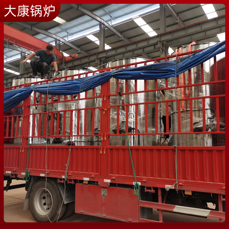 導(dǎo)熱油爐專用 鍋爐