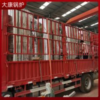 環(huán)保節(jié)能,應(yīng)用廣泛鍋爐一般要多少錢銀晨鍋爐廠