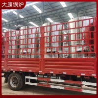 現(xiàn)貨供應(yīng)賓館用天然氣鍋爐太康縣銀晨鍋爐