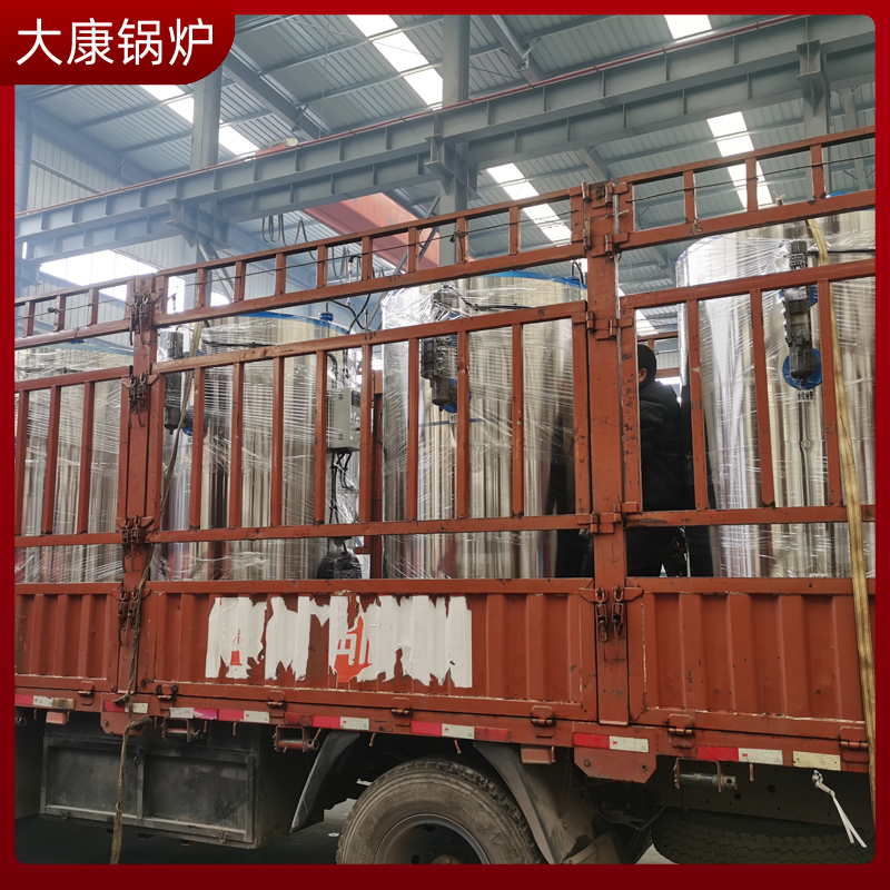 導(dǎo)熱油鍋爐800萬(wàn)大卡銀辰鍋爐廠(chǎng)大型天然氣鍋爐