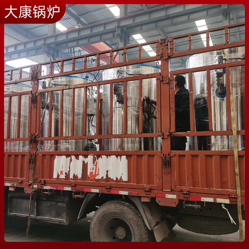 新型環(huán)保鍋爐價格