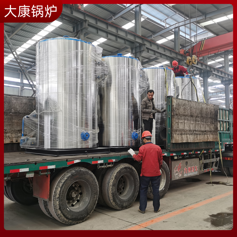 燃氣鍋爐鍋爐廠家