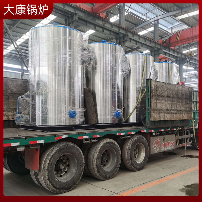 4噸天然氣蒸汽發生器