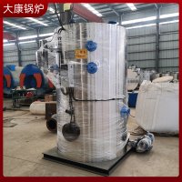 專業(yè)環(huán)保生產(chǎn)廠家電蒸氣鍋爐廠太康縣銀晨鍋爐