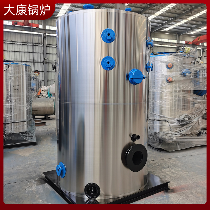 0.7噸電磁蒸汽發(fā)生器