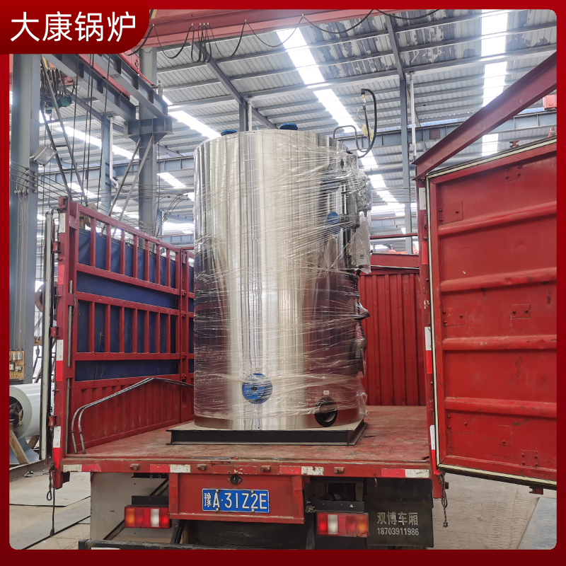 電加熱導(dǎo)熱油鍋爐廠銀辰鍋爐20噸燃煤熱水爐
