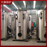 四十年生產(chǎn)經(jīng)驗(yàn)鍋爐型號價(jià)格銀晨鍋爐集團(tuán)