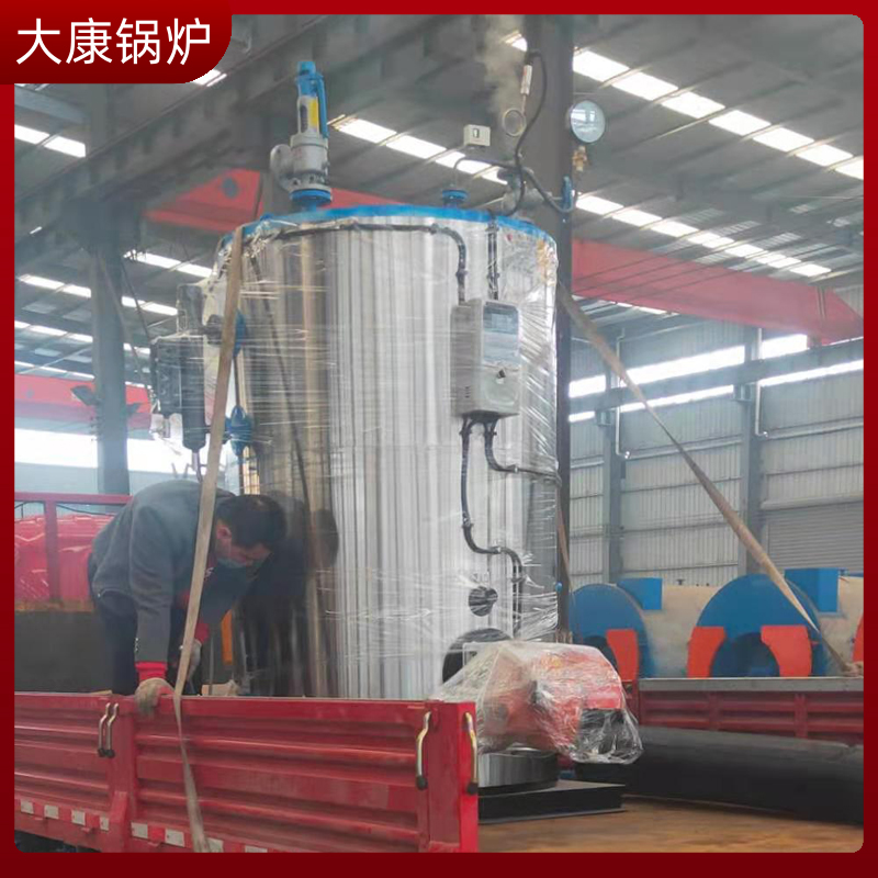 商用燃?xì)忮仩t