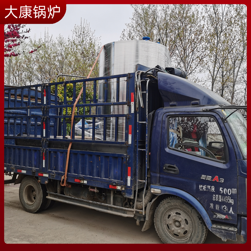 1噸燃?xì)馊細(xì)忮仩t