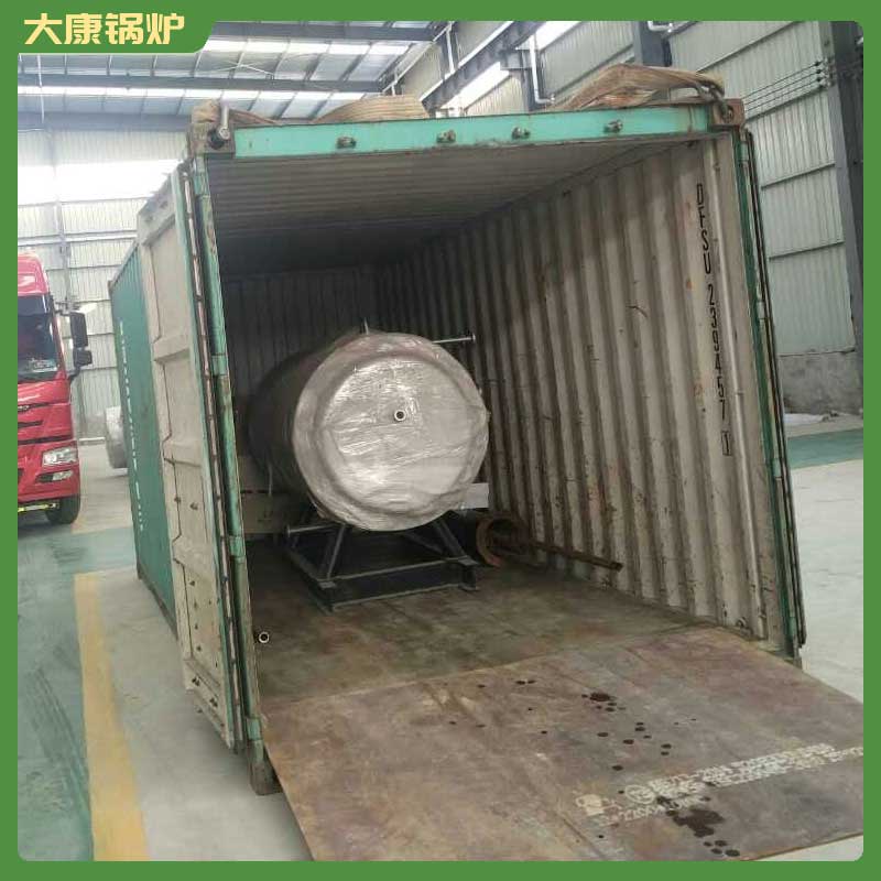 生物質(zhì)顆粒導(dǎo)熱油鍋爐