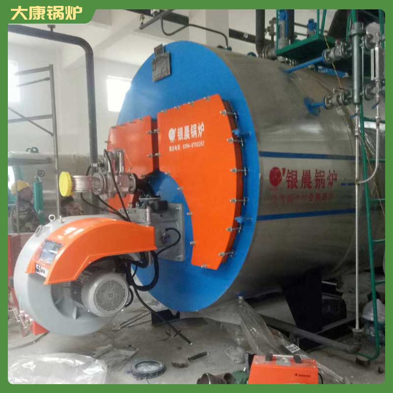 生物質鍋爐的生產廠家