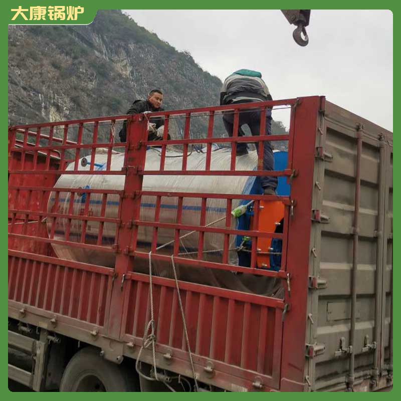 導熱油 加熱油爐廠家