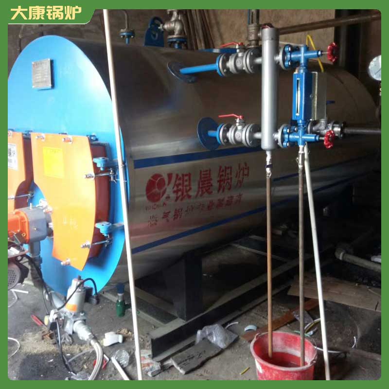 導(dǎo)熱油 電鍋爐