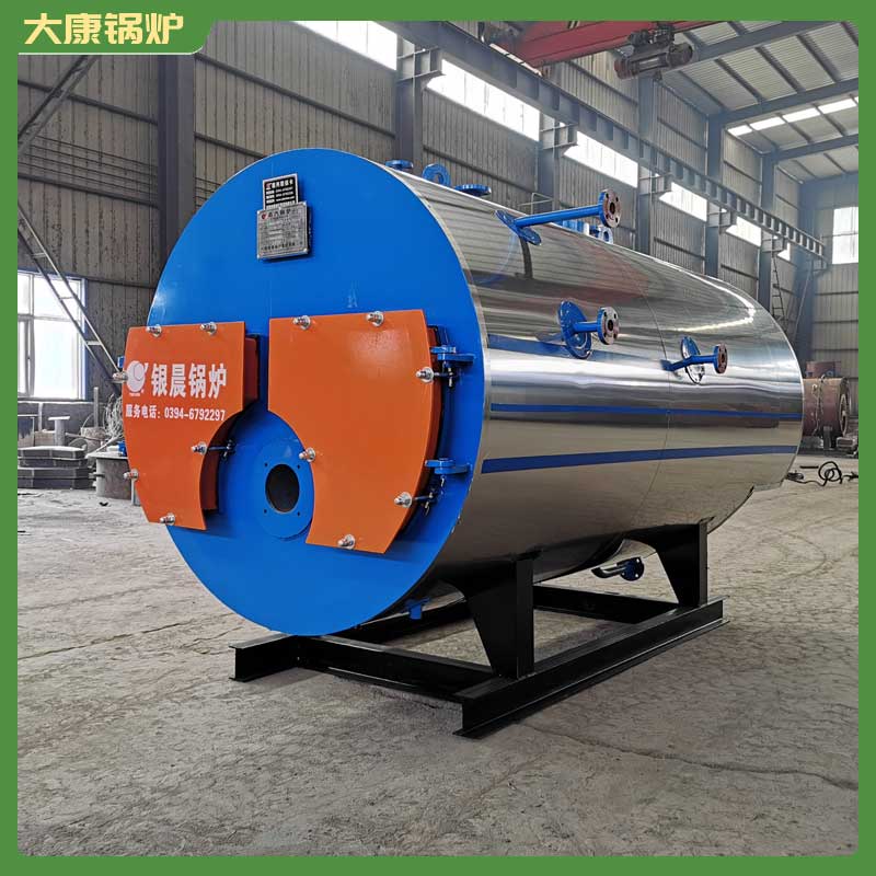 小型立式導(dǎo)熱油鍋爐