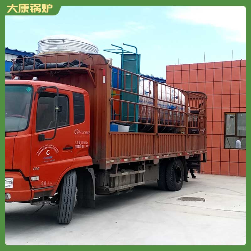 10噸生物質(zhì)鍋爐多少錢