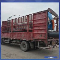 河南五噸冷凝導油爐
