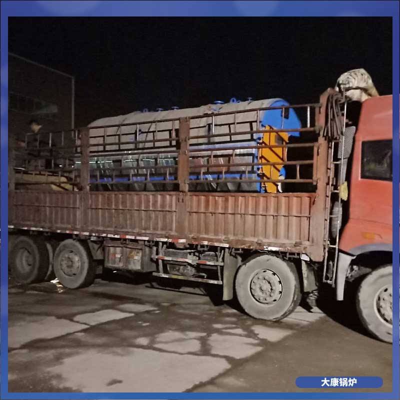 小導(dǎo)熱油鍋爐