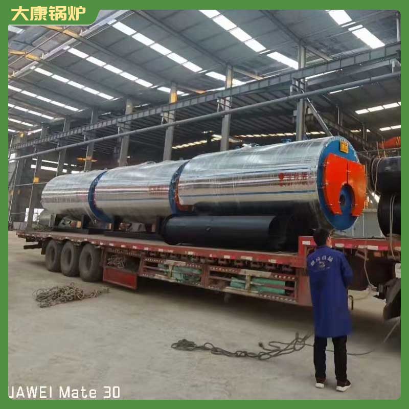 導(dǎo)熱油鍋爐廠河南銀晨鍋爐集團(tuán)供熱熱水鍋爐廠家