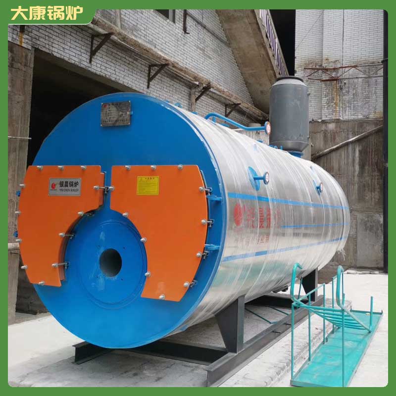兩噸生物質鍋爐多少錢太康縣銀晨鍋爐有限公司1t/h燃氣鍋爐