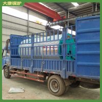 內(nèi)蒙古十噸真空鍋爐