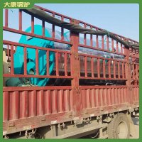 山東十五噸熱風(fēng)爐