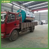 2噸燃氣蒸汽鍋爐批發(fā)WNS0.2款式新穎,價格底